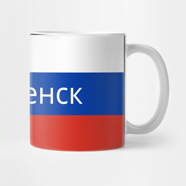 Smolensk City in Russian Flag by aybe7elf